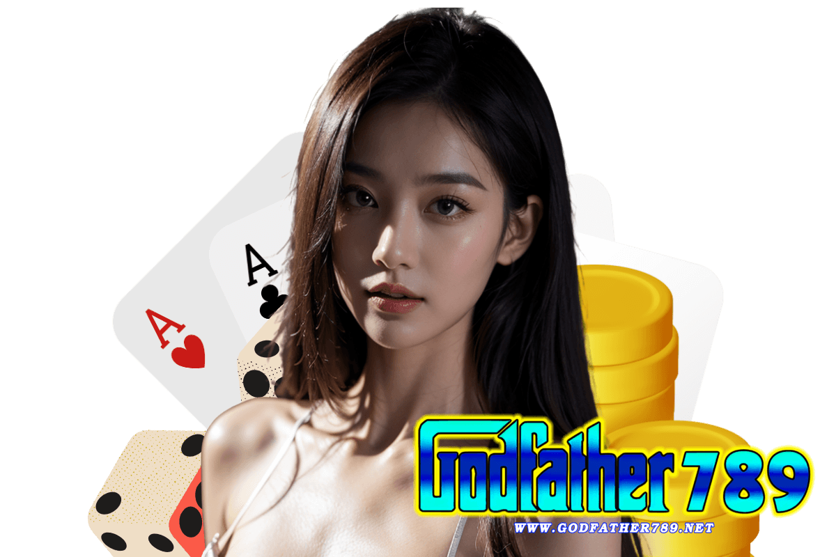 สล็อต godfather789